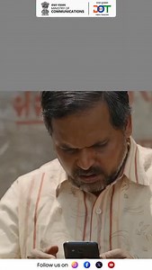 1.2K views · 178 reactions | Don't get trapped in such scams Be smart and download #sancharsaathi #scamalert #DoT | Department of Telecommunications, Government of India | Facebook