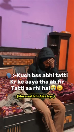 Ankit Rawal on Instagram: "Aisa tumahre sth bhi hota h kya😭"