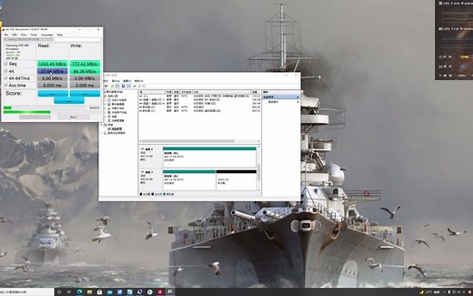 闲置固态、机械硬盘，容量翻倍，速度翻倍，组软RAID0手把手小白保姆级教程