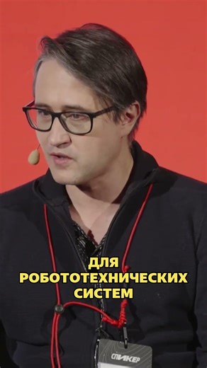 Печатаем роботов на 3D-принтере с помощью опенсорса