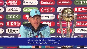 Eoin Morgan reacts to his side's stunning #CWC19 final victory! | ICC Cricket World Cup