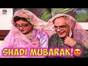 Shadi Mubarak! 🥰😍 | Khoobsurat | Momo | Comedy | Bulbulay