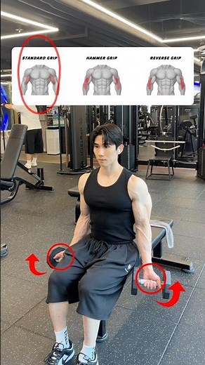 Barbell Curl Grip Guide – Target Long or Short Head 🔥 #barbellcurl #bicepsworkout #armday #armday