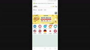 教你如何找到Kindle接收邮箱（@kindle.cn）