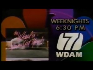 Wheel of Fortune promo 1991