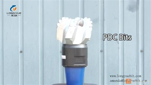 High Quality 12 1/4 Inch PDC Bit Deep Well Drill Bit