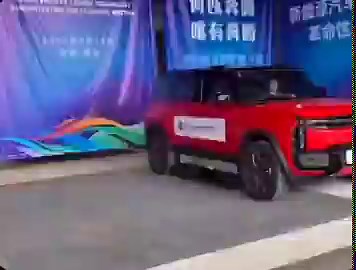 China is testing EVs that eject their batteries in emergencies in order to promote driver safety.