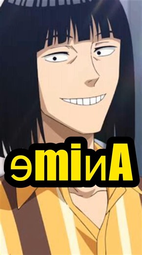 ¿Nuevo ANIME de Shinji Hirako? #bleach #anime #visored #shinji #akanebanashi