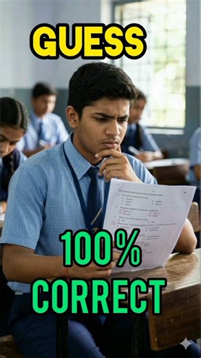 How to guess MCQs correctly?