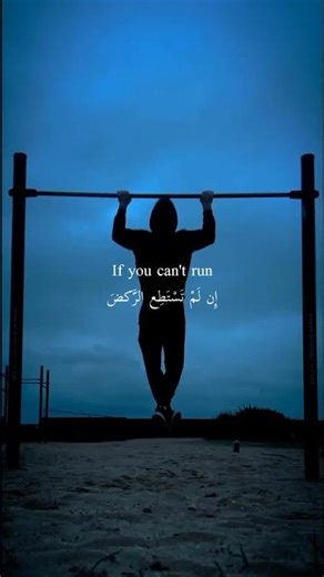 #wisewords #عبارات #عبارات_عميقة