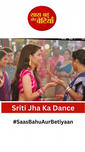Arjit Taneja shares Sriti Jha's dance behind the scenes video from the set of Kaise Mujhe Tum Mil Gayi #saasbahuaurbetiyaan #atsbb #sbb #arjittaneja #sritijha #KaiseMujheTumMilGaye | Saas Bahu Aur Betiyaan