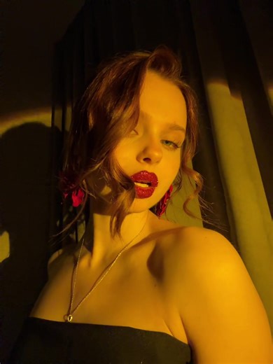 Discover the Mask Off Transition Trend