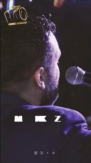 عتبان قلبي عالبشر 💔 #نعيم_الشيخ
