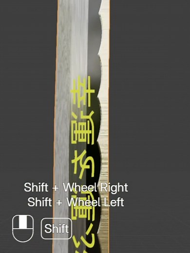 Creating a Katana Sword for Roblox in Blender