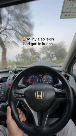 🤍 on Instagram: "(Block bhi kr gyi) #Funny #reels #university #uog"