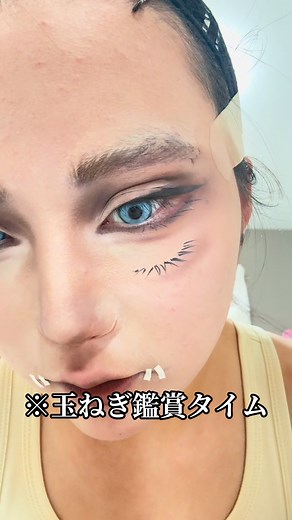 コスプレメイク: チキン、池袋へ！
