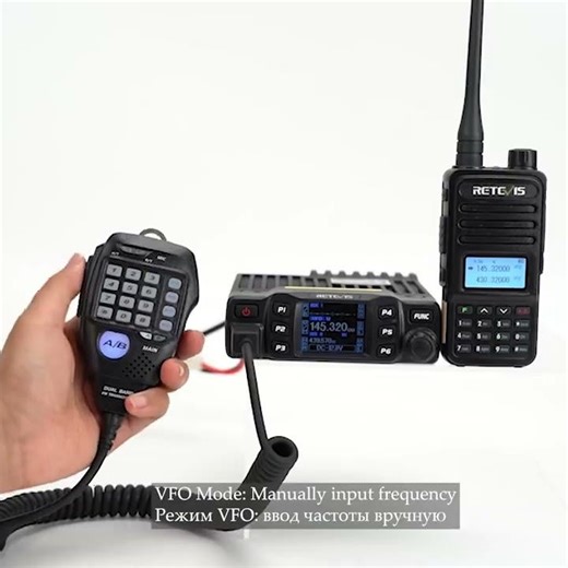 Retevis RT95 Mobile Ham Radio Two-way Car Radio VHF UHF Dual Band