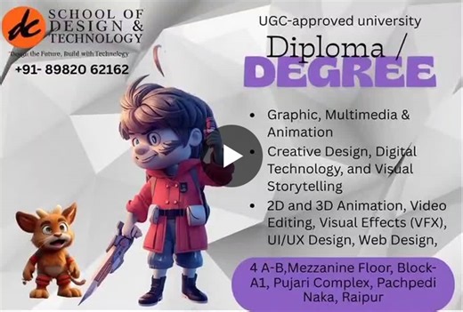 Graphic, Multimedia Animation Design – Diploma / Degree (UGC Approved University) Graphic, Multimedia Animation Design Diploma/Degree program offers a dynamic blend of creative design, digital… | School Of Design and Technology