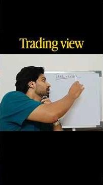How to use Tradingview !