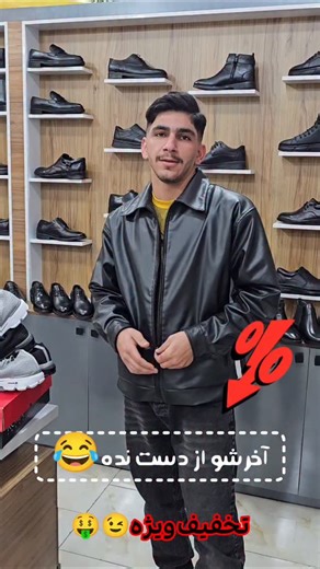 shikpa_shoes on Instagram‎: "بیاید بگیرید دیگ 🥹😂😂 اسکیچرز دو رنگ مشکی و طوسی سایز بندی ۴۰تا۴۴ هر دو رنگ موجوده ثبت سفارش دایرکت یا واتس آپ 09931285509 ارسال ب سراسر ایران ✅❤️ #کفش #اسپرت #آدیداس #اسکیچرز #اکسپلور"‎