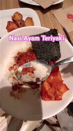 Teriyaki Chicken Rice #food #teriyakichicken