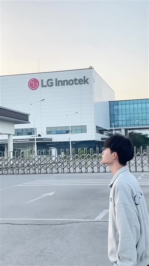 LG INNOTEK quay mãi không hết trai xinh gái đẹp #lgdisplay_vietnam_haiphong #lginotek_vietnam_haiphong #xuhuongtiktok #xuhuong #vieclamhaiphong
