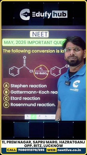 NEET UG 2026 Rosenmund Reaction ⚗️ 1 Min Rapid Fire Revision | Organic Chemistry Booster