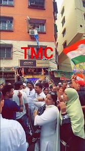 BJP hatao desh bachao #tmcparty #khelahobe😎 #westbengal #maamtabanerjee #reelsinstagram #viral TMC