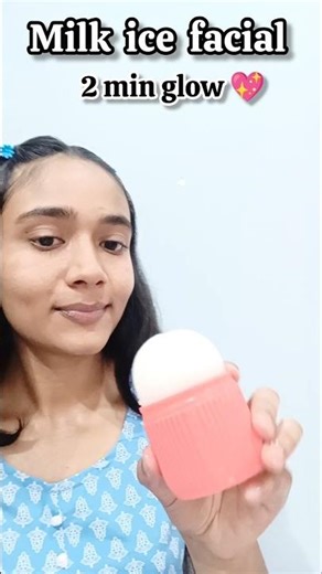 Milk icing (best for summer)💖 #shorts #skincare #brightskin #viral #trending
