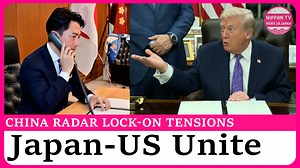 The defense ministers of Japan and the United States talk on the phone about the Chinese military’s radar lock-on incident against Japanese fighter aircraft and confirm close cooperation over the matter. Watch more on https://www.youtube.com/c/NipponTVNews24Japan | Nippon TV News24 Japan