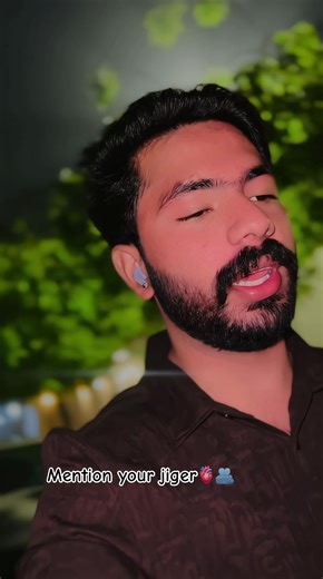 Understanding the Meaning Behind 'Jiger' in Culture