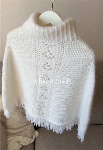 Crochet Floral Poncho Pattern — Free Crochet Poncho Tutorial