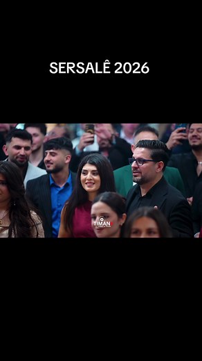 Discover Bradesco's Innovations for 2026
