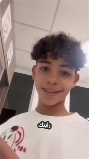 رونالدو يوبخ إبنه جونيور 🤯​