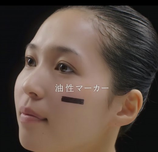 ミラブル×サイエンスのCM女優│油性マーカーを落とす女性は誰？