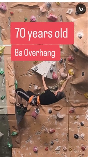 verticalnetwork | He started climbing at 40. Now he’s 70. This is an 8a overhang climb — calm, controlled, efficient. No rush. No wasted movement. Just... | Instagram