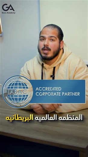 لو انت developer ولسه بتسال اتعلم AI ولا لا ؟ وهتعلم ايه ؟ | Guru Academy