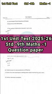 Std 9th maths-1 2025-26 1st unit test question paper l Sample paper l #maths #maharashtraboard#short