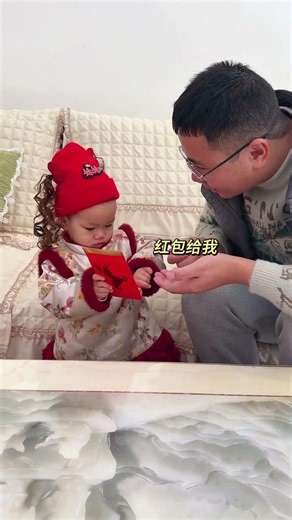 Dad's New Year Envelope Switcheroo! Sisters Outsmart Dad