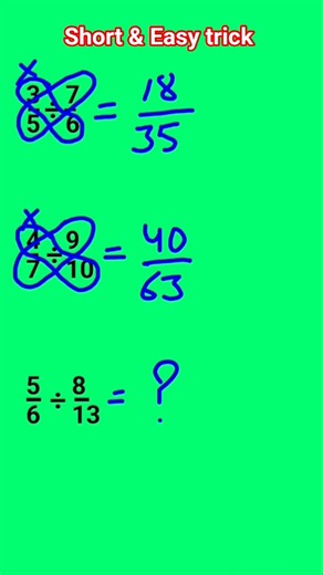 Short and Easy trick for Fractions #fraction #division #maths #tricks #education #shorts