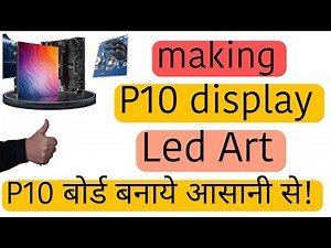 p10 display board! scroling board making! p10 led display board!