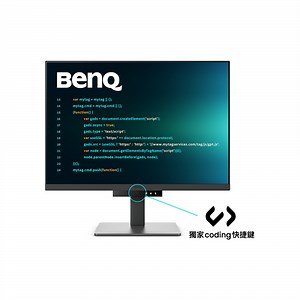BenQ-RD280U-28型-IPS-光智慧護眼螢幕-HDMI-DP-Type-C-11086041.html?from=pla