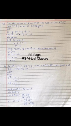 Class 10 || Optional Math Vectors (Important Solutions) #class10 #SEEEXAM #class10math #mathematics RS Virtual Classes | RS Virtual Classes