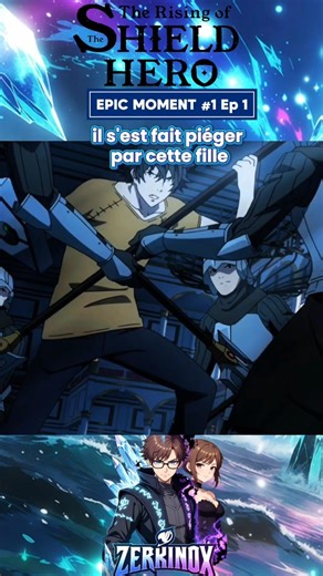 Naofumi se fait piéger 😳 | #shieldhero #tatenoyuushanariagari #naofumi #raphtalia #anime #zerkinox