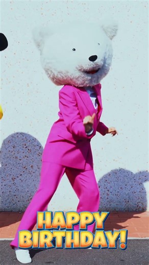 🎵 happy birthday dance party song #happybirthday #partysong #birthdaydance #danceparty #birthdaysong