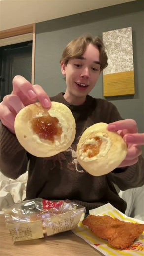 Dinner at the Japan convenience store #shorts