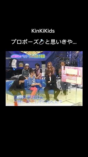 www#堂本剛 #堂本光一 #KinKiKids #新堂本兄弟