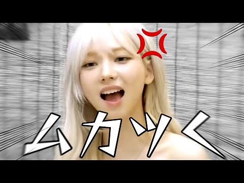 [aespa Japanese subtitles] Drunk Karina is the funniest and cutest