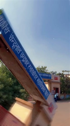 cupcut cutout transition editing ❤️‍🔥 #shorts #edit #viral #tutorial