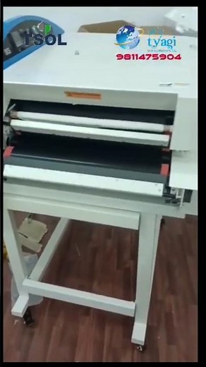 fusing Machine #coller pesting machine Coller fusing machine